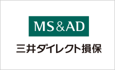 三井ダイレクト損害保険株式会社