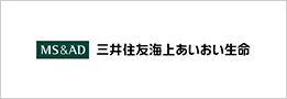 三井住友海上あいおい生命