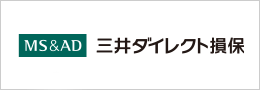 三井ダイレクト損害保険株式会社