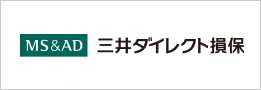 三井ダイレクト損害保険株式会社